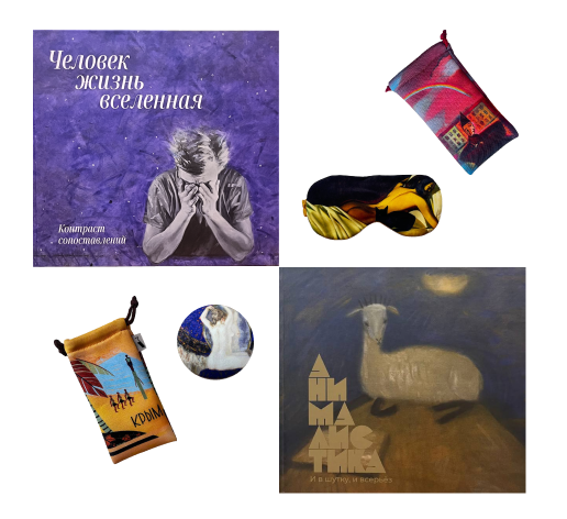 С 3 по 8 марта – распродажа в МИСП к Международному женскому дню!